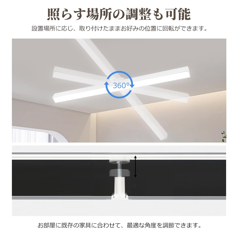 Amazon.co.jp : PSE認証 LEDシーリングライト 長方形 器具一体型 天井
